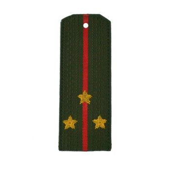 Embroidered Senior Lieutenant Rank Insignia