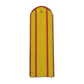 MVD Shoulder Boards 2 Stripes 15 cm