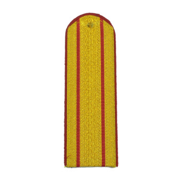 MVD Shoulder Boards 2 Stripes 15 cm