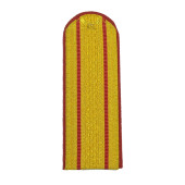 MVD Rank Insignia with 2 Stripes