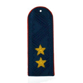 Lieutenant General MVD Shoulder Boards for Dress Uniform