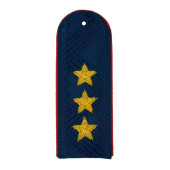 General-Police Major General Shoulder Boards for Uniform