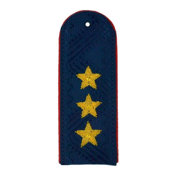 General-Police Major General Shoulder Boards for Uniform