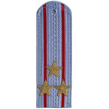 Colonel Rank Brass Shoulder Boards MVD-1