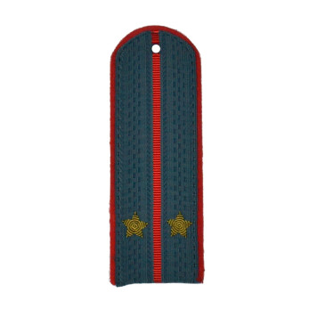 Lieutenant Brass Shoulder Boards MVD Rank 9