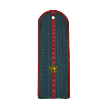 Junior Lieutenant MVD Brass Shoulder Boards