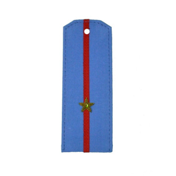 Junior Lieutenant MVD Shoulder Boards Brass for Shirt