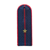 New-Style MVD Brass Shoulder Boards Junior Lieutenant