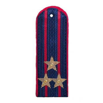 Colonel Rank Brass Shoulder Boards for MVD Dress Uniform