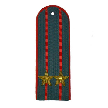 Brass Lieutenant Colonel MVD Shoulder Boards