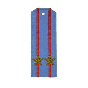 Lieutenant Colonel Brass Shoulder Boards for MVD Shirt
