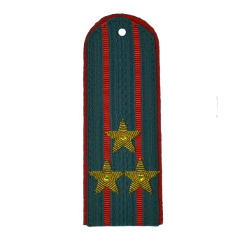 Colonel Rank Brass Shoulder Boards MVD