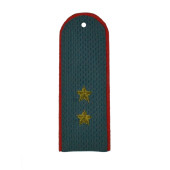 Brass Rank Insignia for MVD Warrant Officer