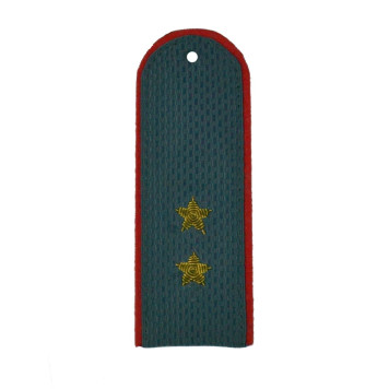 Brass Rank Insignia for MVD Warrant Officer