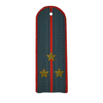 Senior Lieutenant Brass Shoulder Boards MVD Rank #9