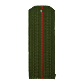 Shoulder Boards OV 1 Stripe for Uniform Shoulder Boards OV 1 Stripe for Uniform