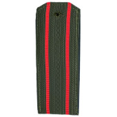 OV-2 Rank Insignia Shoulder Boards