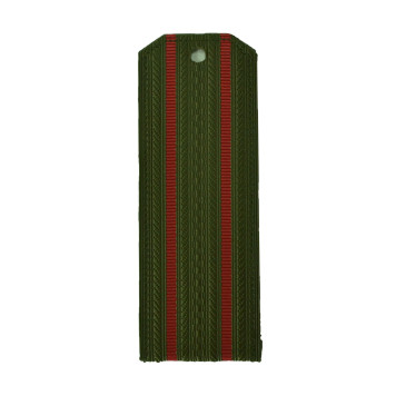 Shoulder Boards OV 2 Stripes for Uniform