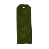 General-Lieutenant Rank EpР°ulettes for Uniform