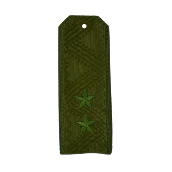General-Lieutenant Rank EpР°ulettes for Uniform