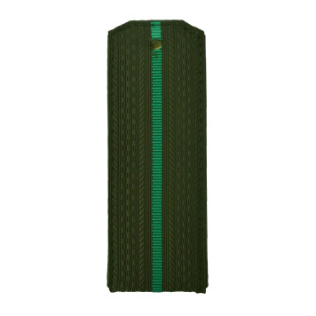 Shoulder Boards PV 1 Stripe for Uniform