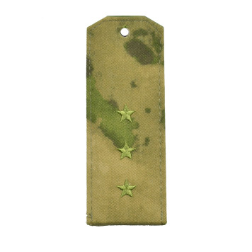 Senior Praporshchik Shoulder Boards Plastic