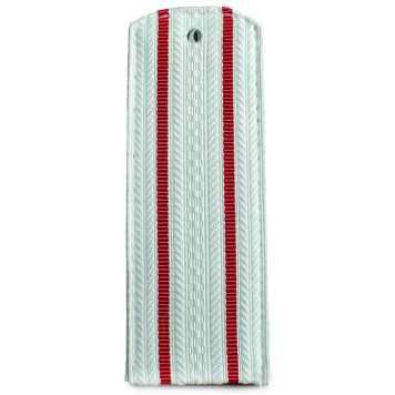 Military Rank Shoulder Boards 2 Stripes