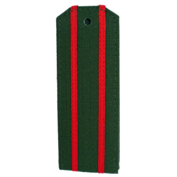 Military Rank Shoulder Boards 2 Stripes-2