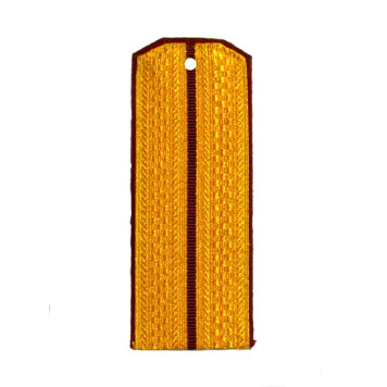 Red Stripe Shoulder Boards VV-1