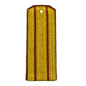 Red Stripe Rank Insignia for Military Uniforms