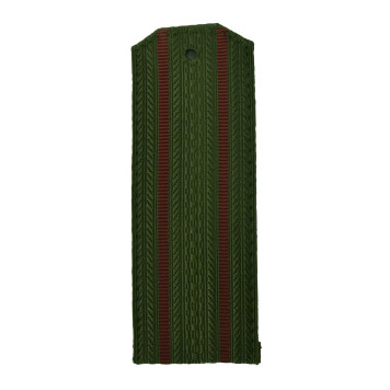 Shoulder Boards for Dress Uniform with 2 Stripes