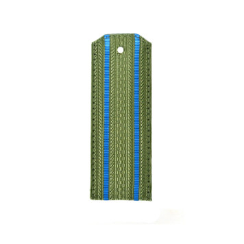 Airborne Forces Shoulder Boards with 2 Stripes-1