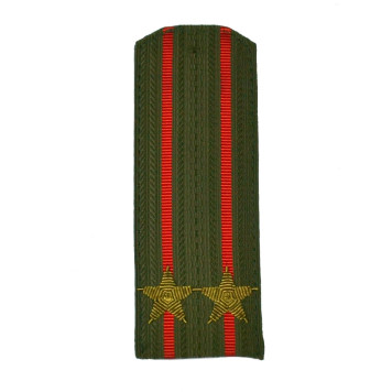Embroidered Shoulder Boards for Lieutenant Colonel