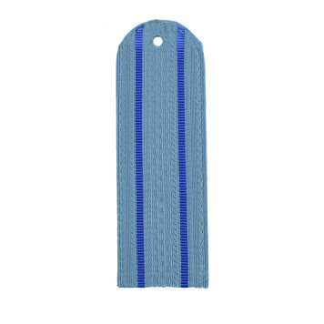 Justice Rank Insignia 2 Stripes No Border-1