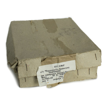 Soviet Navy Admiral&s Gold-Plated Sword Belt-2