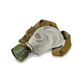 GP-5 Gas Mask GP-5 Gas Mask