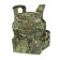 Compact Tactical Vest VE-82R-CP