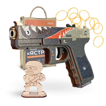 Hawk Skin Glock Rubber Band Pistol - ARMA TOYS-2