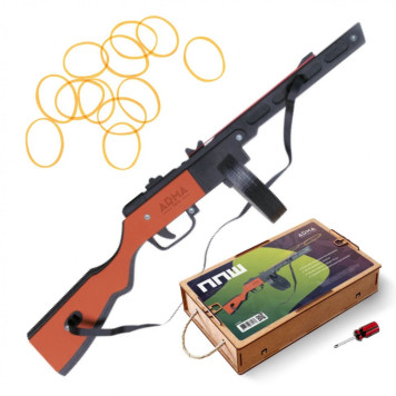 PPSh Rubber Band Gun Replica by ARMA TOYS-2