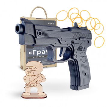 Yarygin "Grach" Rubber Band Pistol by ARMA TOYS-1