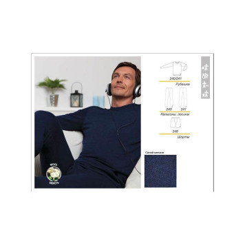 Guahoo Comfort 240A Thermal Shirt