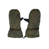 Removable Insulated Military Mittens Removable Insulated Military Mittens