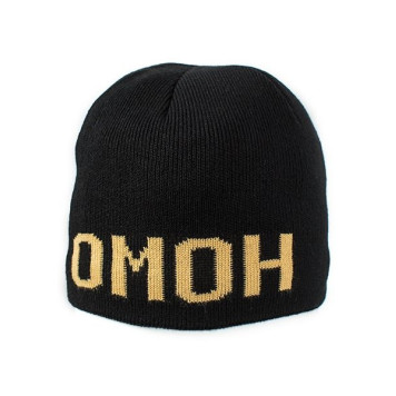 Omon Fleece-Lined Knitted Tactical Hat