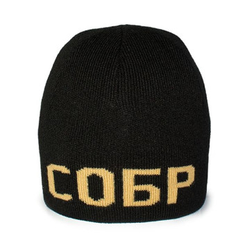 SOBR Knitted Wool Blend Tactical Beanie