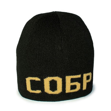 SOBR Fleece-Lined Knitted Tactical Hat