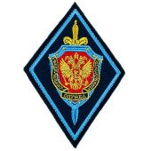 FSB Embroidered Diamond Patch with Border - LOGOS FSB Embroidered Diamond Patch with Border - LOGOS