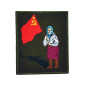 Velcro Patch "Grandma" 80x100 NEVA-PROGRESS