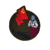 Grandma Circle Patch with Velcro NEVA-PROGRESS