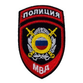 MVD Patch "Public Order Protection OB" LOGOS