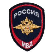 MVD Internal Service Patch "Eagle" with Velcro